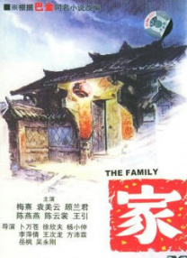 国产福利视频一区二区三区