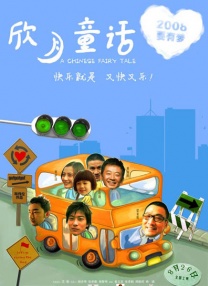 国产福利视频一区二区三区